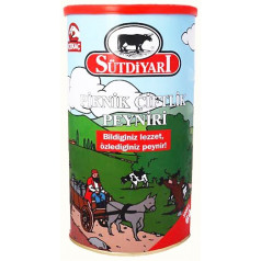 Сирене краве Сютдиари пикник 60% масленост 800 гр
