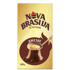 Кафе Nova Brasilia джезве 450 гр