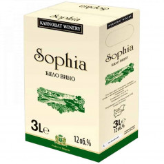 Бяло вино Sophia Karnobat Бяло 3л
