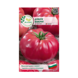 Домати - фаворит 1€