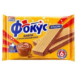 Вафли Фокус със течен какаов крем 148гр