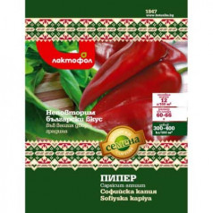 Семена Български пипер Софийска капия 2 гр