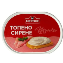 Топено сирене Мероне с шунка 200гр
