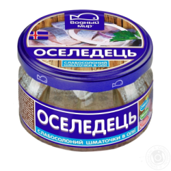 Сельодка парченца в олио 210гр