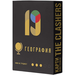 Разширение за наст.игра nineteen:география