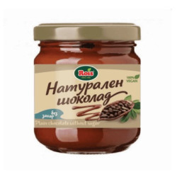 Натурален шоколад без захар Rois 200 гр