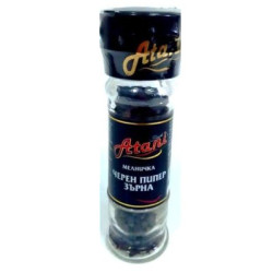 Черен пипер Атани зърна мелничка 40 гр