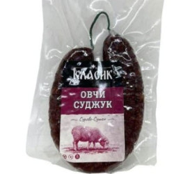 Суджук овчи Ивет 150гр