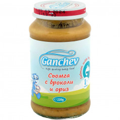 Пюре Ganchev Сьомга с Броколи и Ориз 220гр
