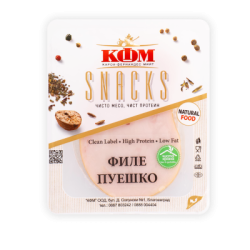 Пуешко филе КФМ, слайс 160 гр