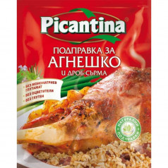 Picantina за агнешко и дроб сърма 40 гр