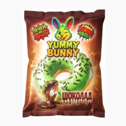 Поничка yummy bunny шоколад 60гр