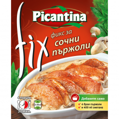 Фикс Picantina за Сочни Пържоли 32гр