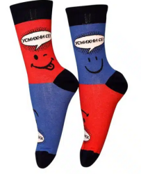 Шарени чорапи усмихни се синьо и червено