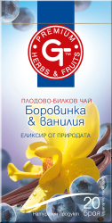 Чай Боровинка и Ванилия Премиум 30гр