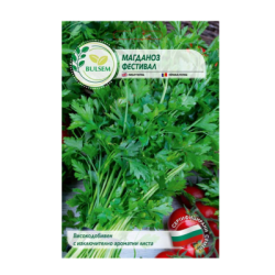 Магданоз - Фестивал 0.60€