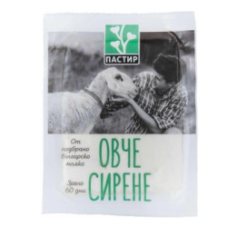 Сирене Овче Пастир 400гр