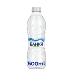 Минерална вода Банкя 0.5л