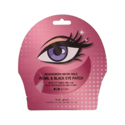 Пачове за очи Beauugreen pearl&black 2бр