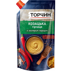 Козацка горчица Торчин 130гр