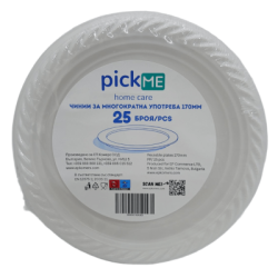 Пластмасови чинии  ф17/25бр