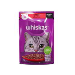 Храна Whiskas Говеждо в сос Грейви 85 гр