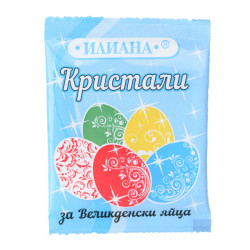 Кристали за великденски яйца Илиана