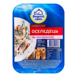 Сельодка парченца в олио с подправки 200гр