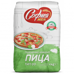Брашно София Мел за Пица 1 кг
