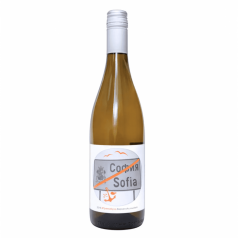 Бяло вино Варненски мискет Лозето 0,75 л