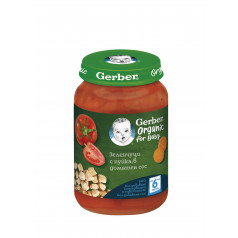 Пюре Gerber Organic Зеленчуци с пуйка, в доматен сос 190 гр