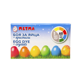 Боя за яйца+кристали Метма в 5 цвята
