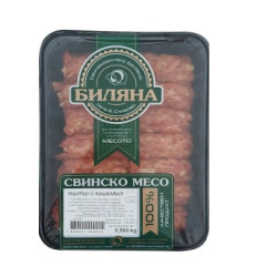 Ущипци с кашкавал Биляна Мес 560гр