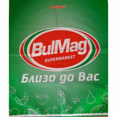 Торбичка BulMag гигант 