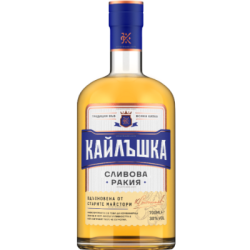 Ракия Кайлъшка сливова 0.7л