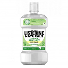 Вода за уста Listerine Gum Protect 500 мл