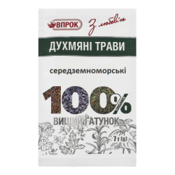 Билки средиземноморски 7гр впрок