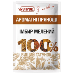 Джинджифил млян 10гр впрок