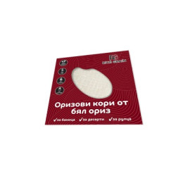 Безглутенови оризови кори  110 гр