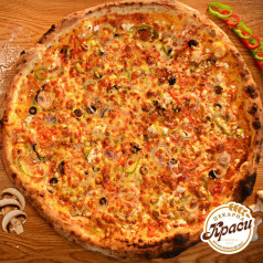 Пица Вегетариана 700 гр Ф30 см