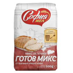 Брашно готов микс София Мел 500гр