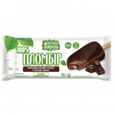 Сладолед Пломбир какао и течен шоколад 90 гр