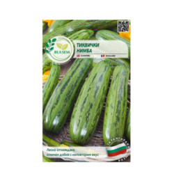 Тиквички - нимба  0.80€