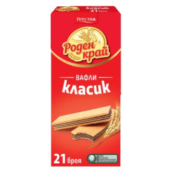 Обикновени вафли Роден край 21 бр / 525 гр