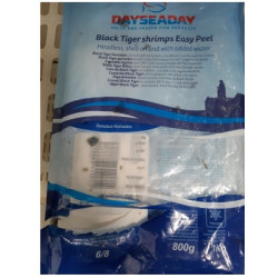 Замр.чистени крал.скариди с опашка 800гр