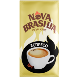 Кафе Nova Brasilia Мляно Еспресо  450гр