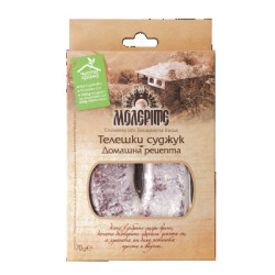 Суджук Телешки Молерите КФМ 170гр