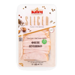 Пуешко филе КФМ слайс 120 гр