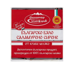 Краве сирене Димитър Маджаров ЗНП 400гр