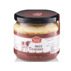 Телешко месо родопа троян 320гр